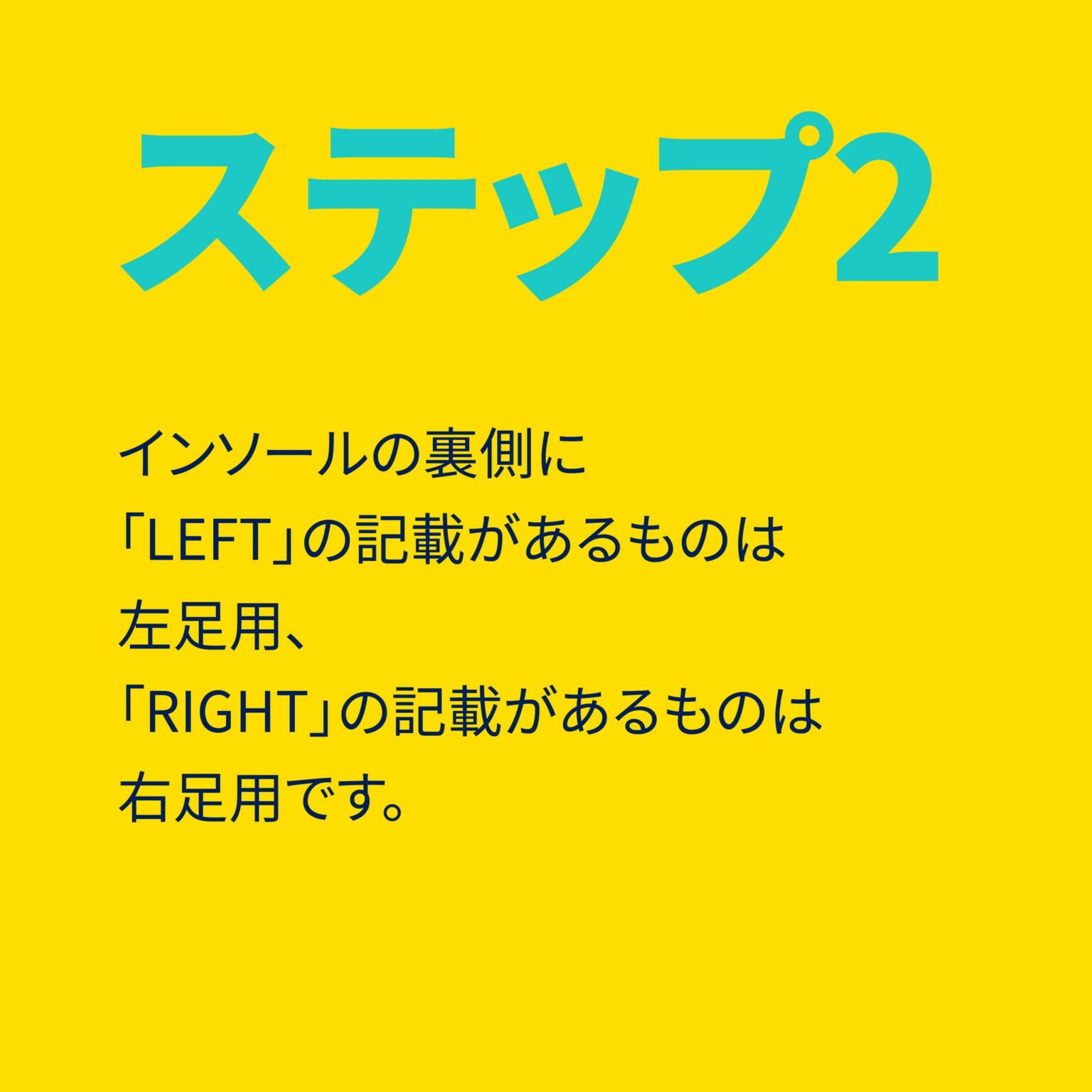 custom-fit-comfort-country-select-jp - Dr.Scholl(ドクター・ショール)│フットケア&レッグケア ...